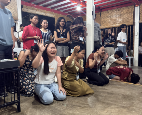 Altar Call